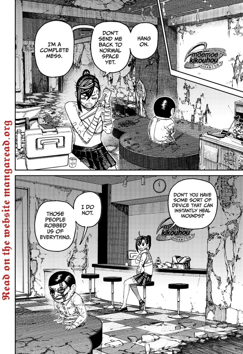 Dandadan Chapter 86 - Page 8 in English