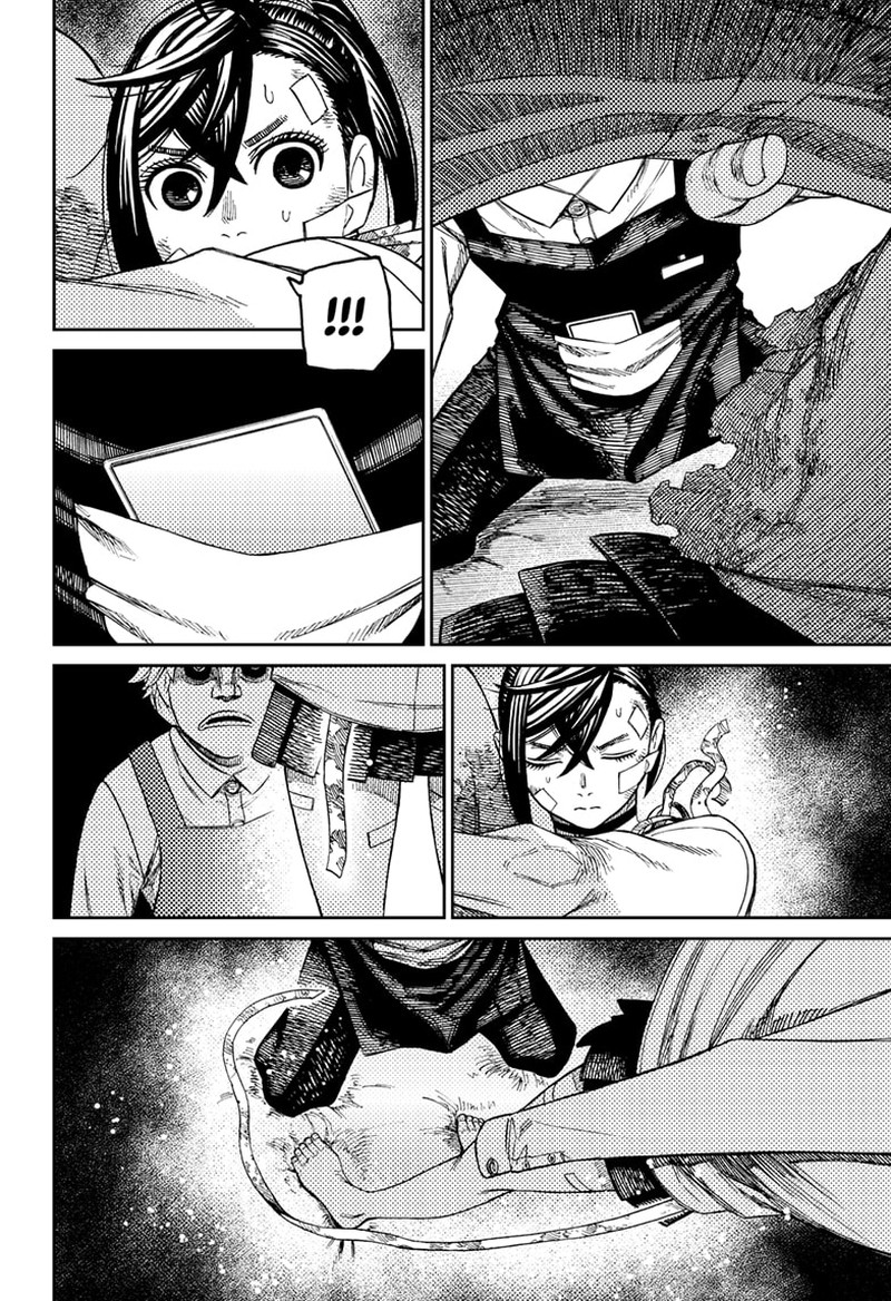 Dandadan Chapter 87 - Page 12 in English
