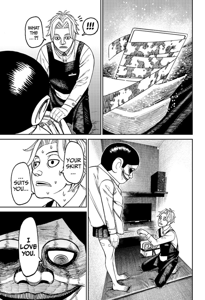 Dandadan Chapter 87 - Page 13 in English