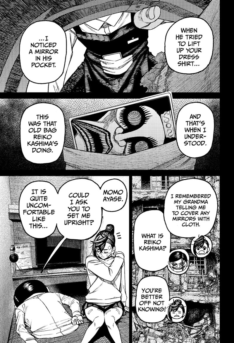 Dandadan Chapter 87 - Page 15 in English