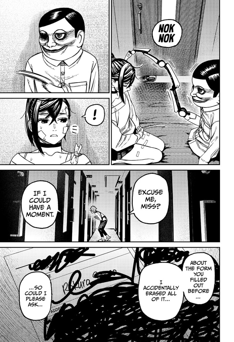 Dandadan Chapter 87 - Page 5 in English
