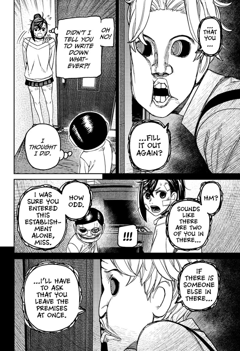 Dandadan Chapter 87 - Page 6 in English
