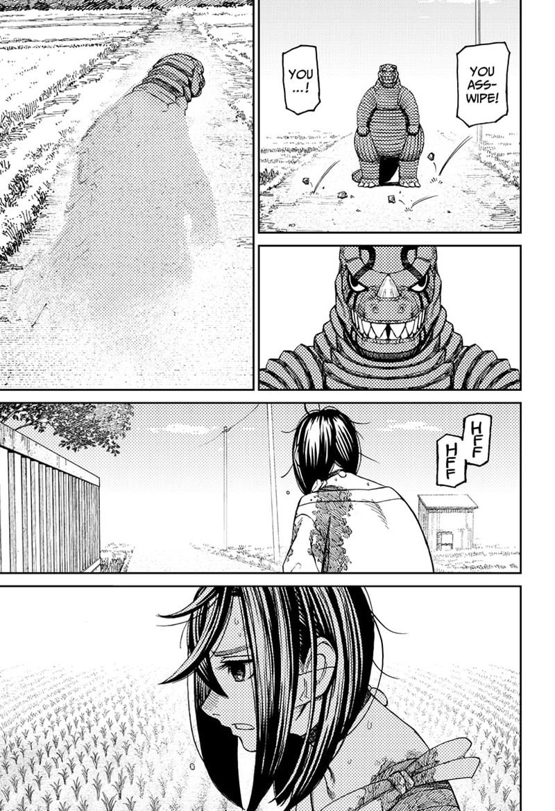 Dandadan Chapter 88 - Page 15 in English