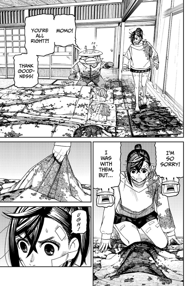 Dandadan Chapter 88 - Page 3 in English