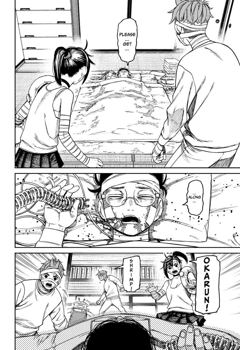 Dandadan Chapter 89 - Page 10 in English
