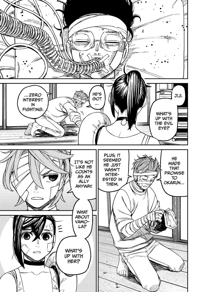 Dandadan Chapter 89 - Page 5 in English