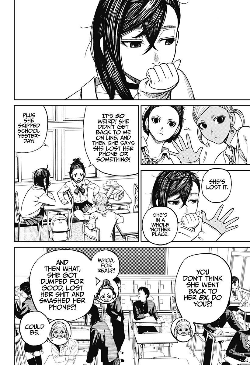Dandadan Chapter 9 - Page 4 in English