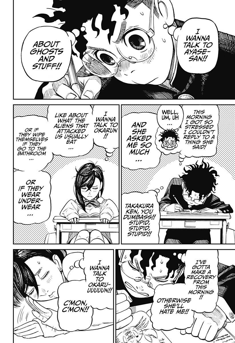 Dandadan Chapter 9 - Page 6 in English