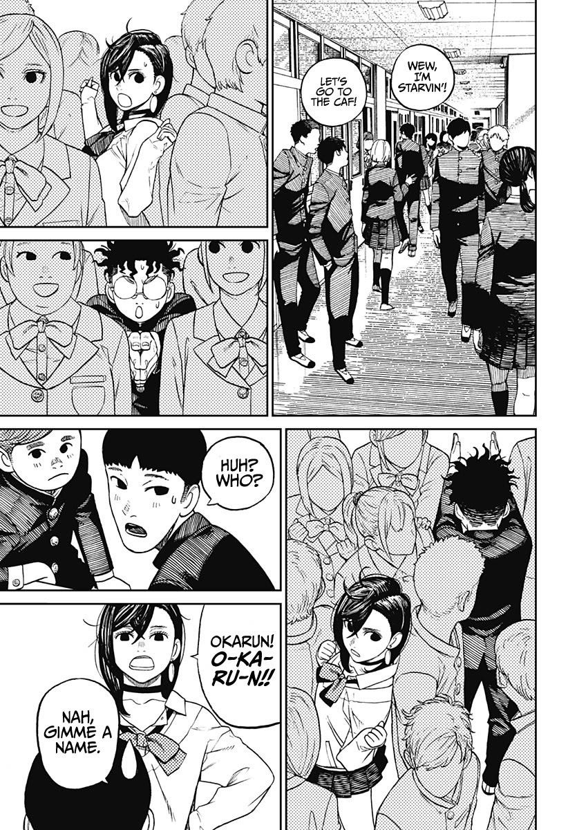 Dandadan Chapter 9 - Page 7 in English