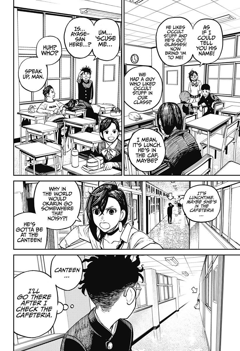 Dandadan Chapter 9 - Page 8 in English