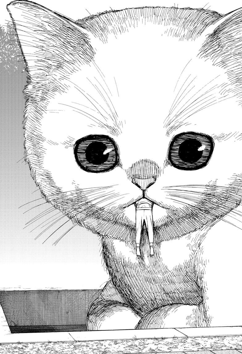 Dandadan Chapter 90 - Page 15 in English