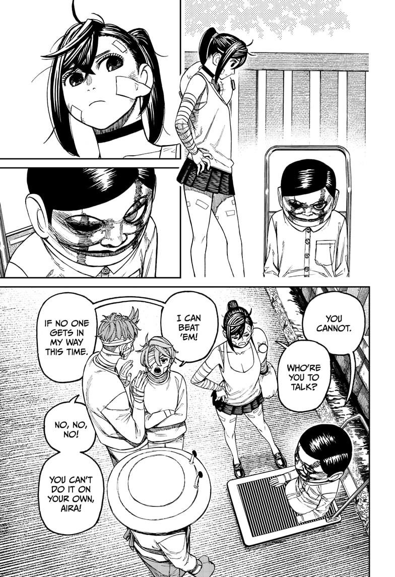 Dandadan Chapter 90 - Page 3 in English