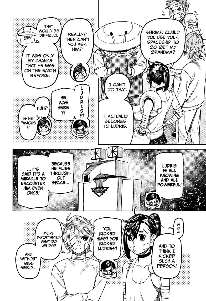 Dandadan Chapter 90 - Page 4 in English