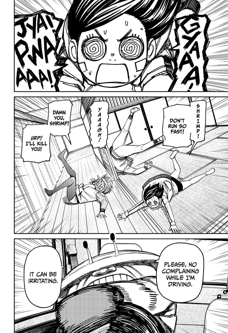 Dandadan Chapter 91 - Page 3 in English
