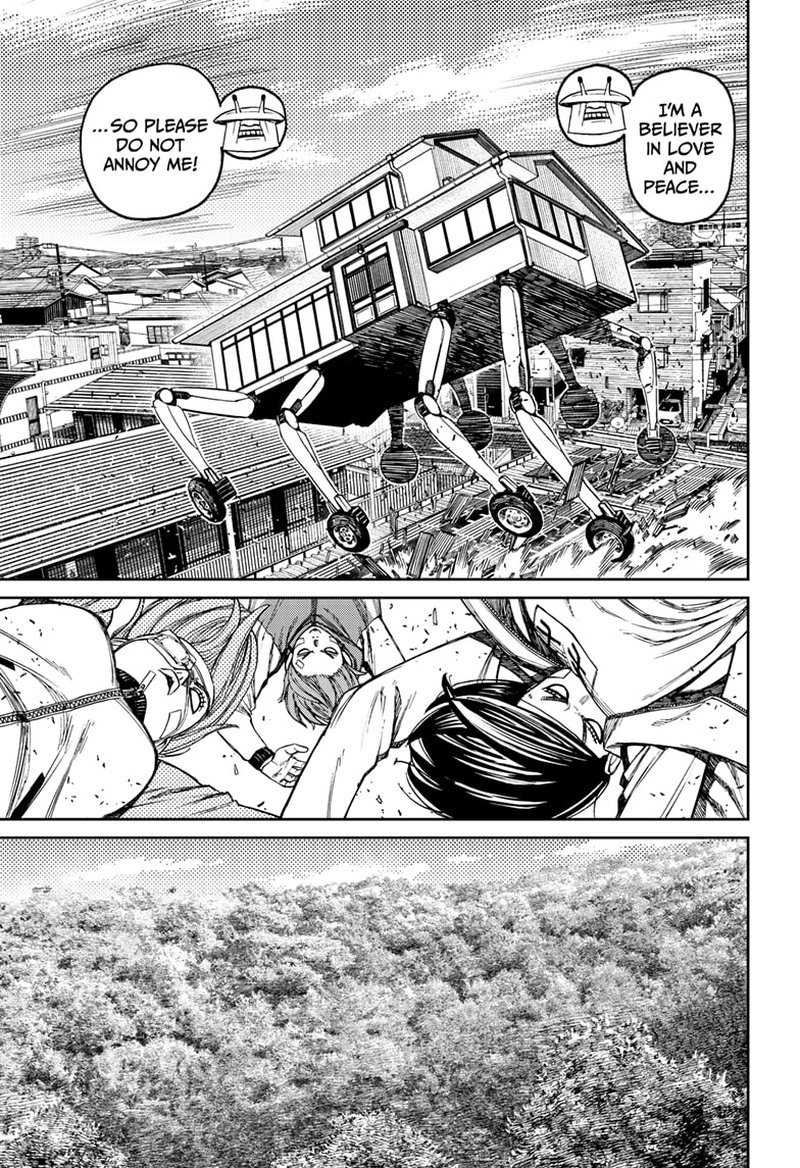 Dandadan Chapter 91 - Page 4 in English