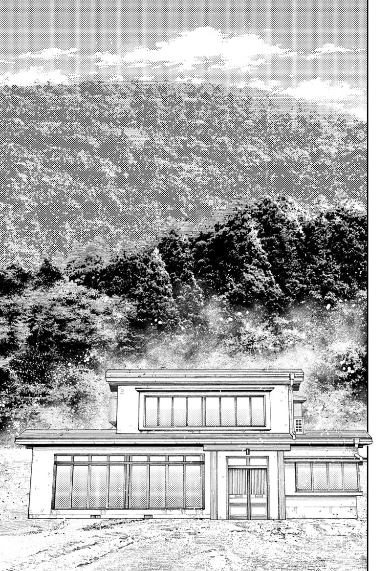 Dandadan Chapter 91 - Page 6 in English