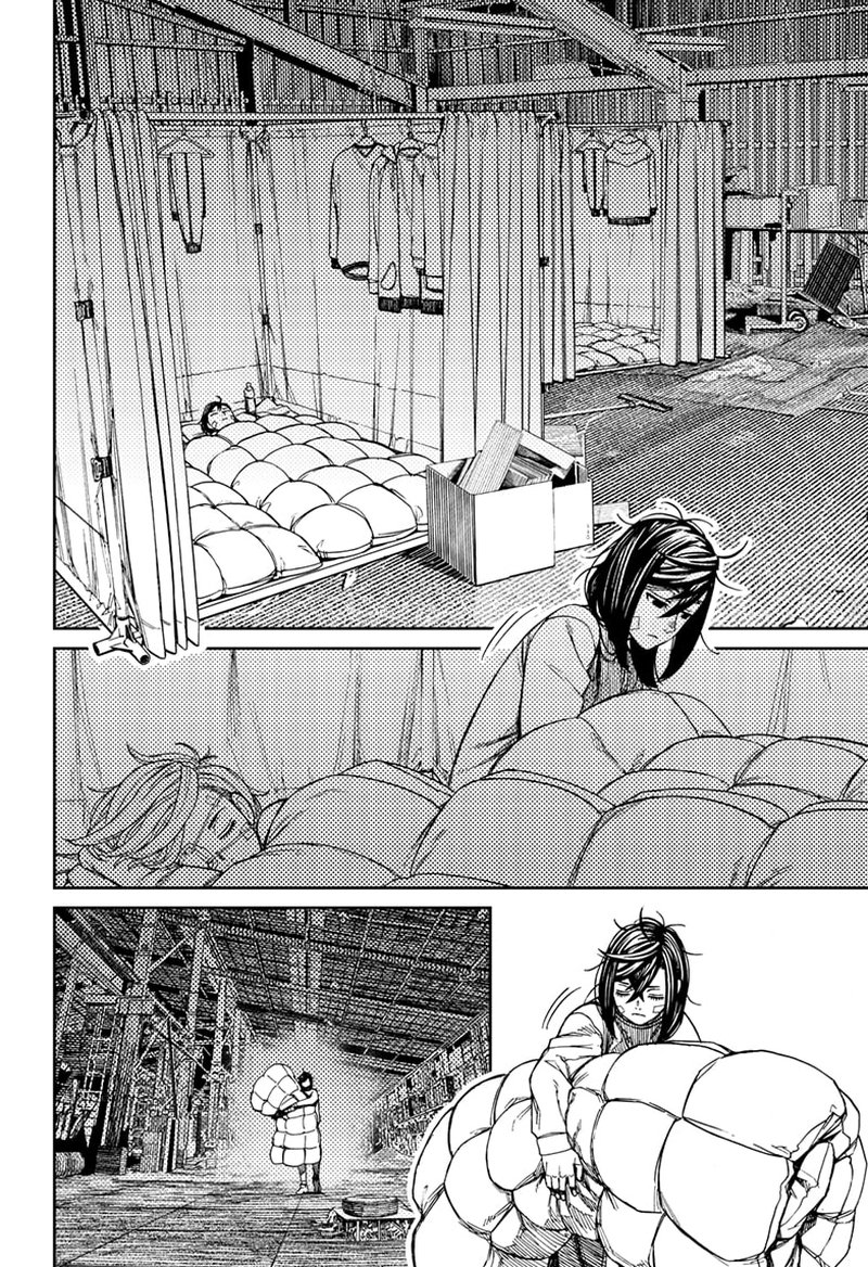 Dandadan Chapter 92 - Page 10 in English