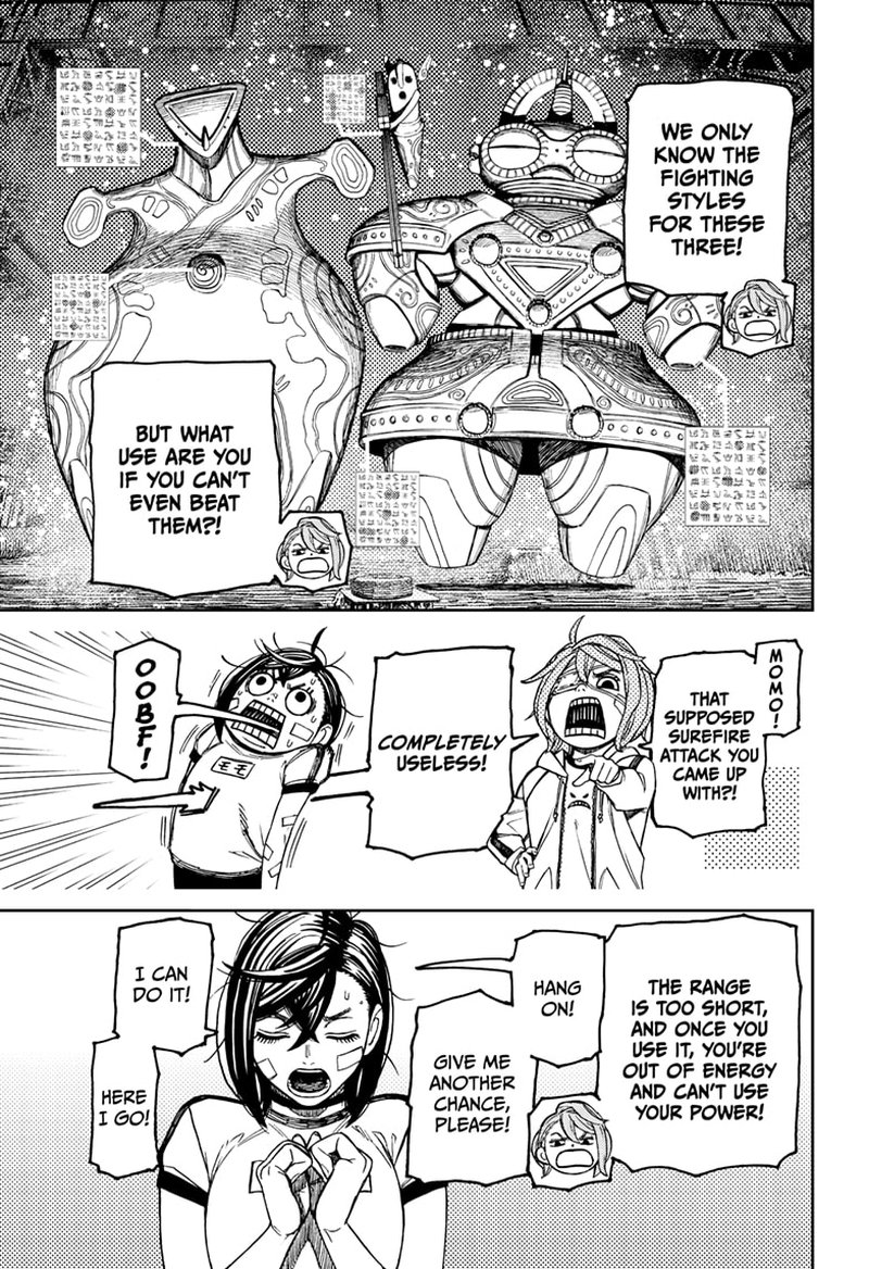 Dandadan Chapter 92 - Page 5 in English