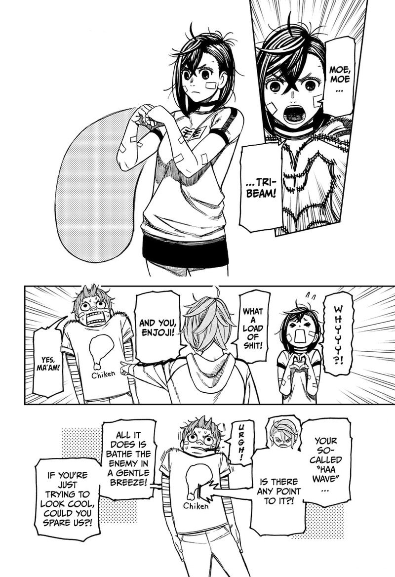 Dandadan Chapter 92 - Page 6 in English
