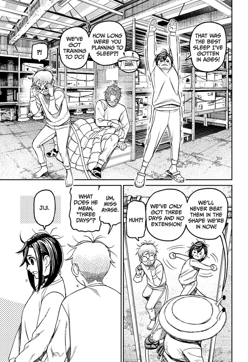 Dandadan Chapter 93 - Page 3 in English