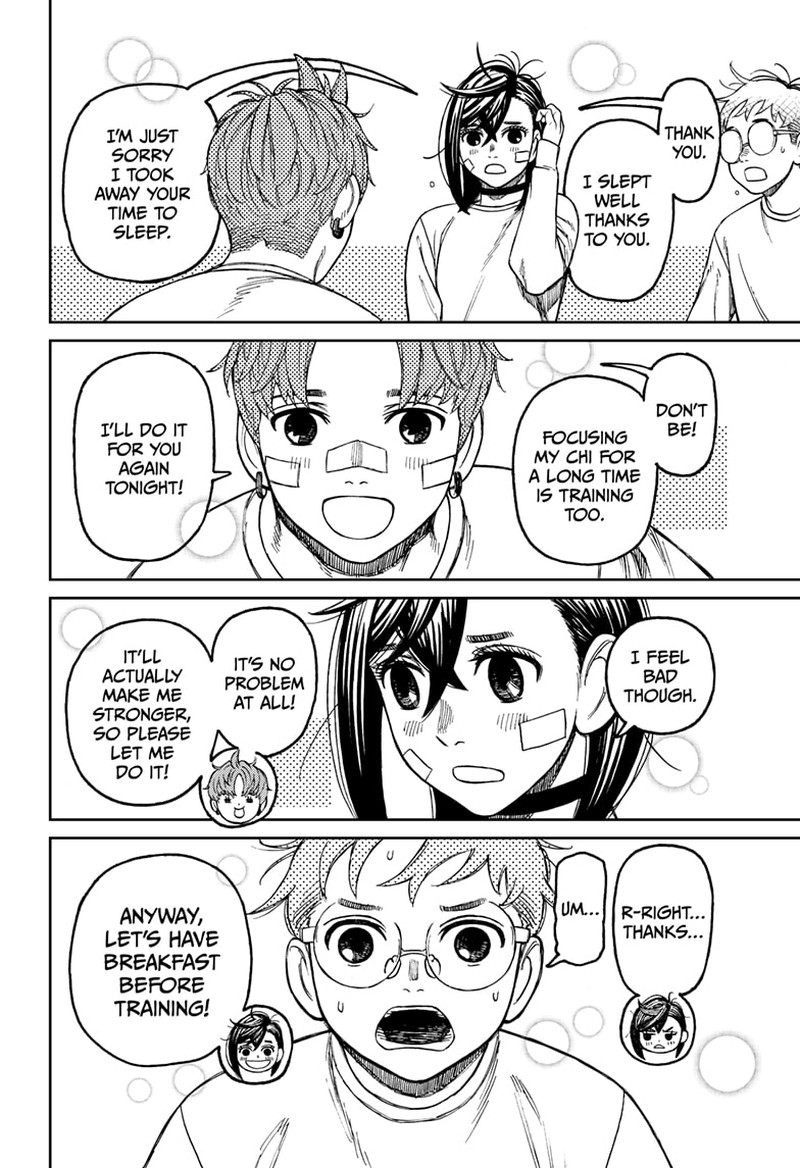 Dandadan Chapter 93 - Page 4 in English