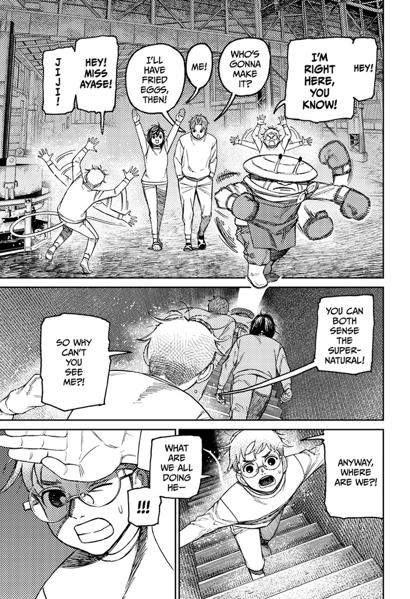 Dandadan Chapter 93 - Page 5 in English