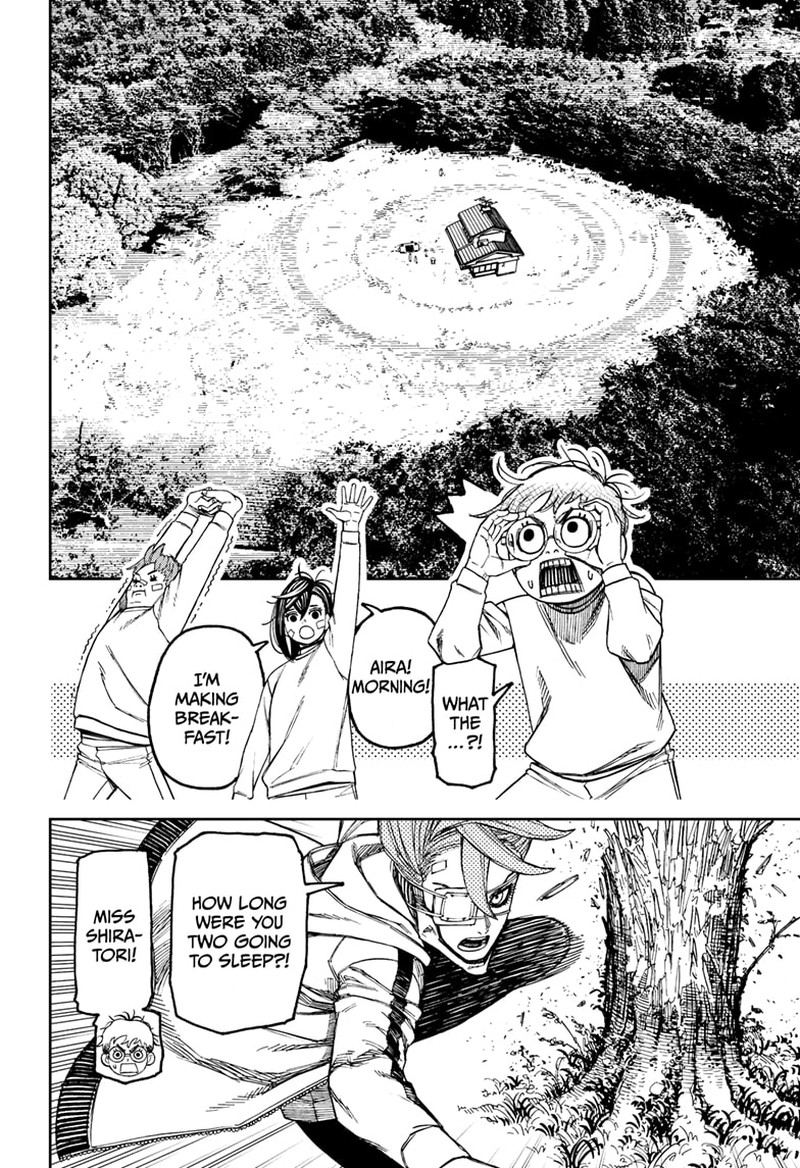 Dandadan Chapter 93 - Page 6 in English