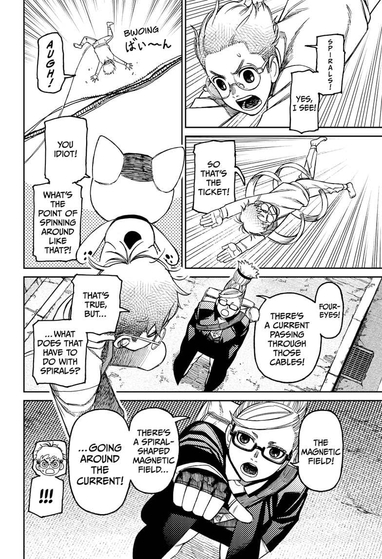 Dandadan Chapter 94 - Page 10 in English