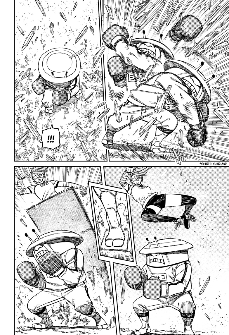 Dandadan Chapter 94 - Page 16 in English