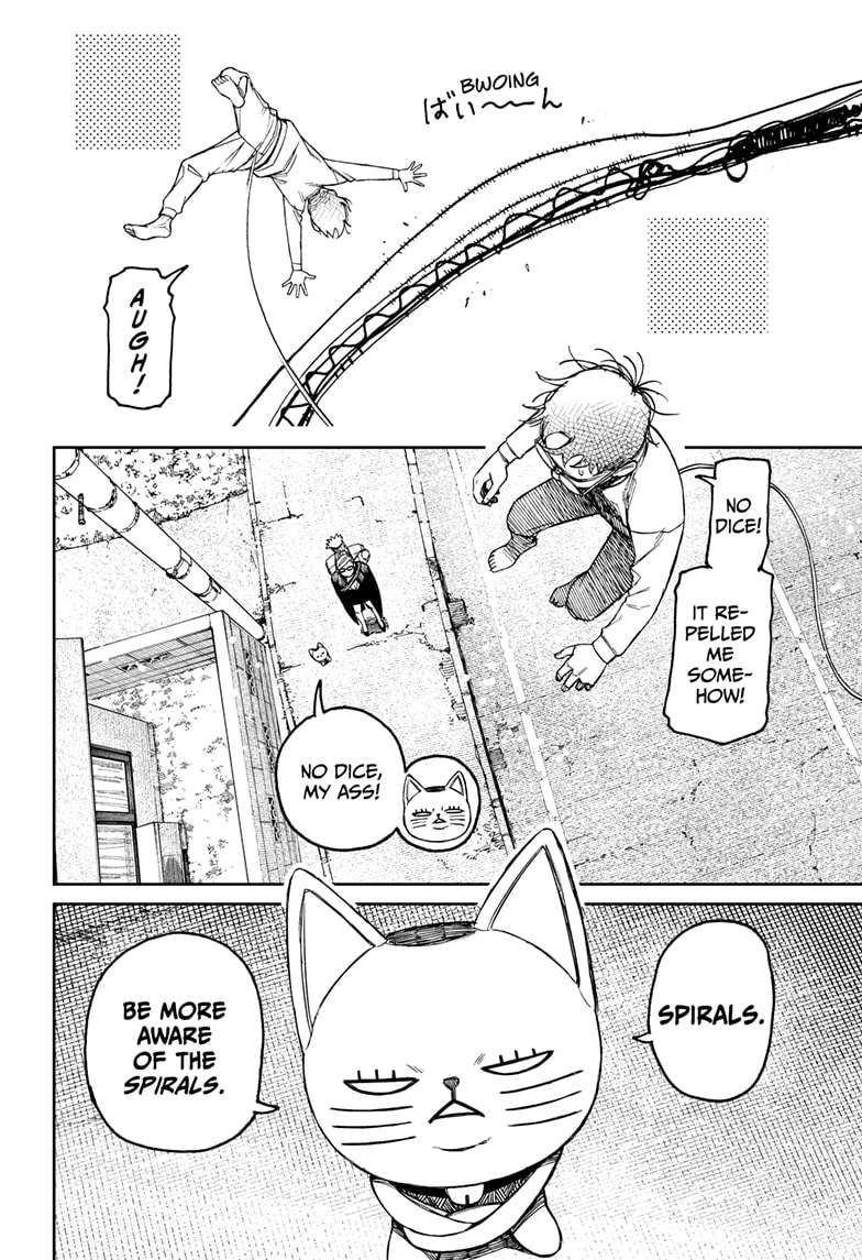 Dandadan Chapter 94 - Page 8 in English