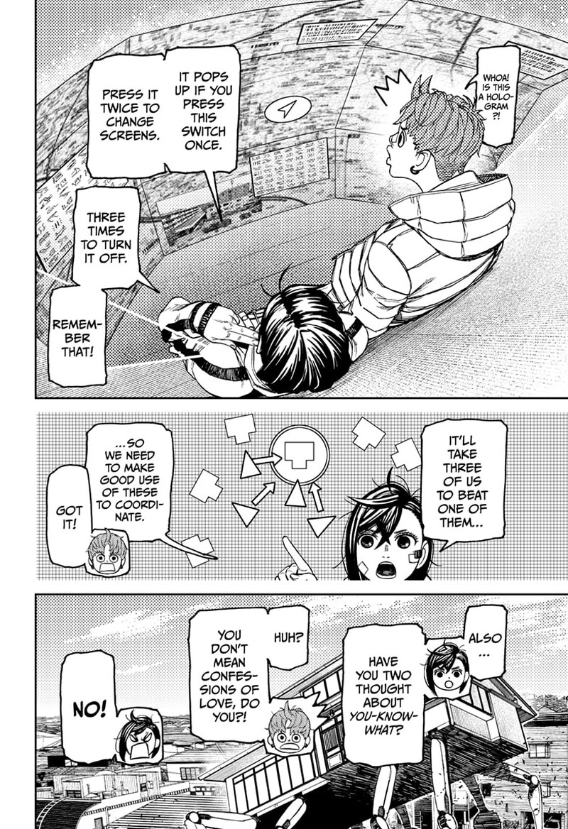 Dandadan Chapter 95 - Page 12 in English