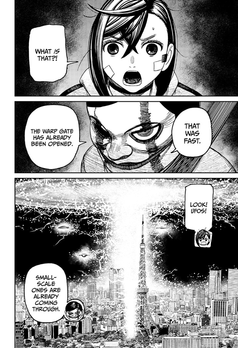 Dandadan Chapter 95 - Page 17 in English