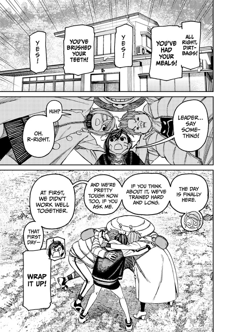 Dandadan Chapter 95 - Page 3 in English
