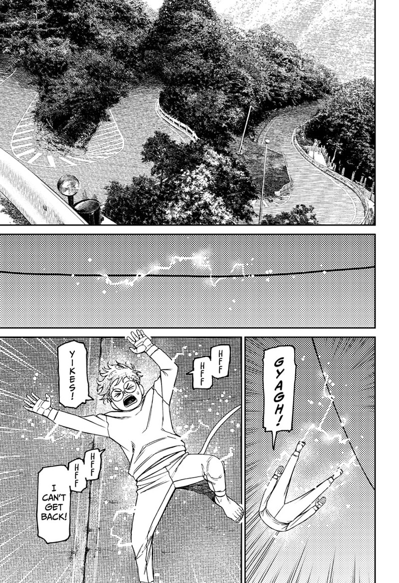 Dandadan Chapter 95 - Page 7 in English