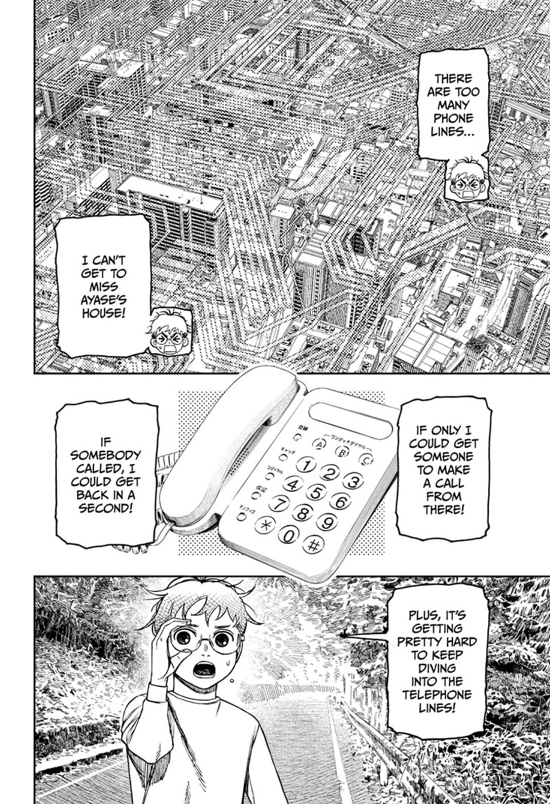 Dandadan Chapter 95 - Page 8 in English