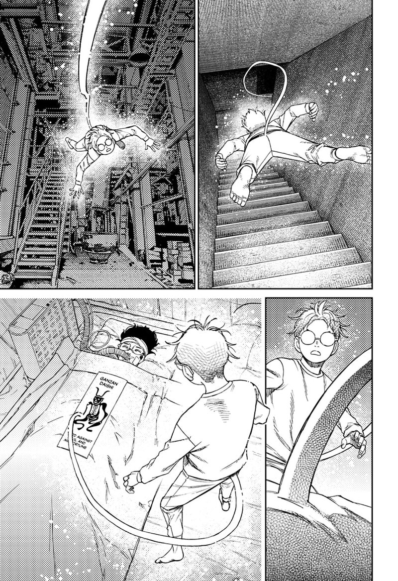 Dandadan Chapter 96 - Page 14 in English