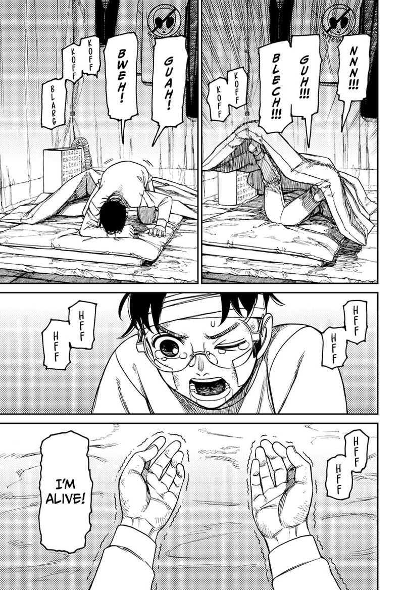 Dandadan Chapter 96 - Page 16 in English