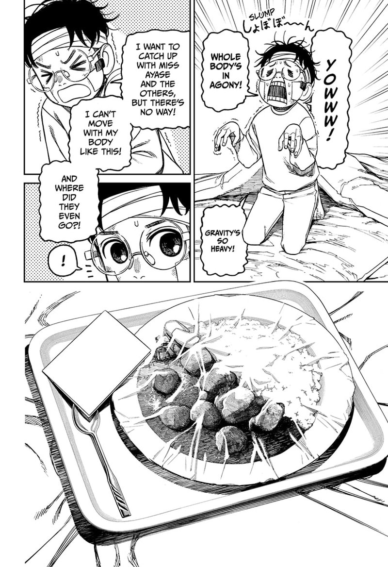Dandadan Chapter 96 - Page 17 in English