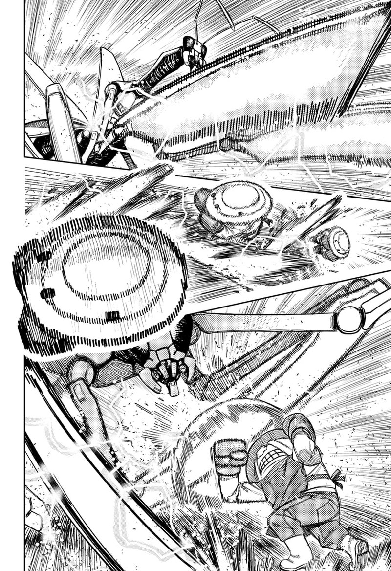 Dandadan Chapter 96 - Page 3 in English