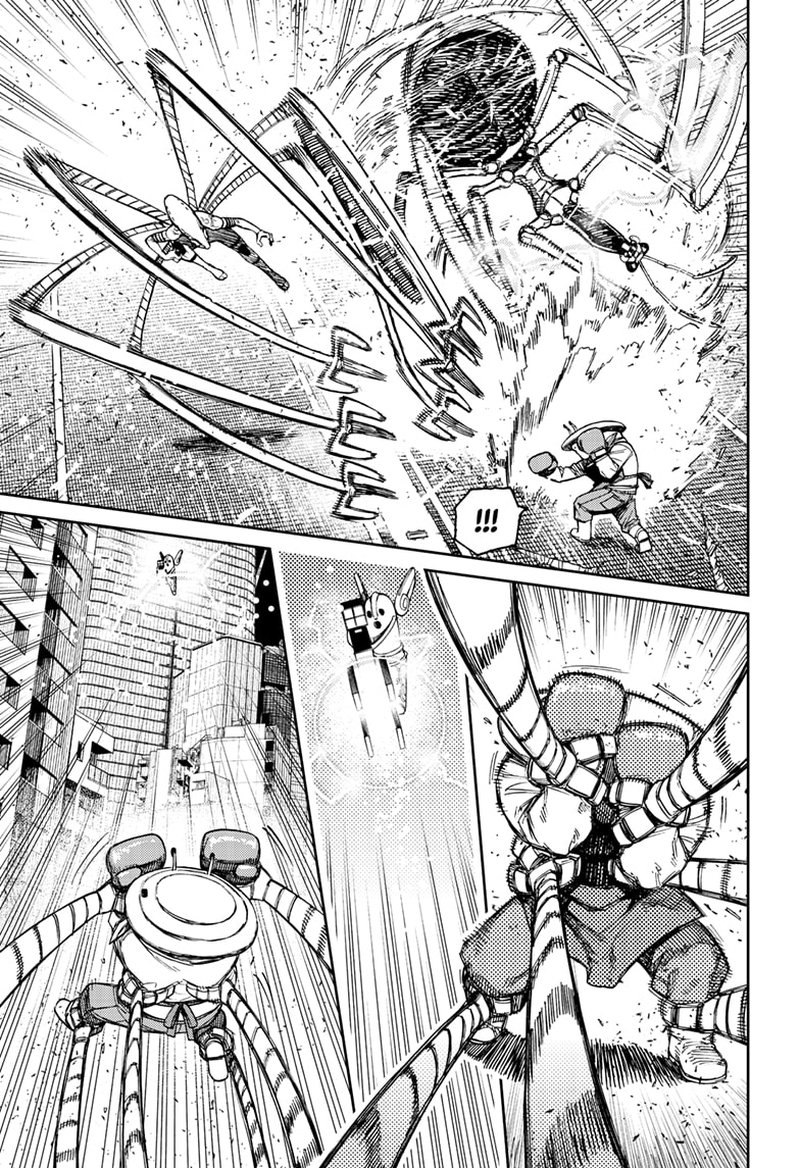Dandadan Chapter 96 - Page 4 in English