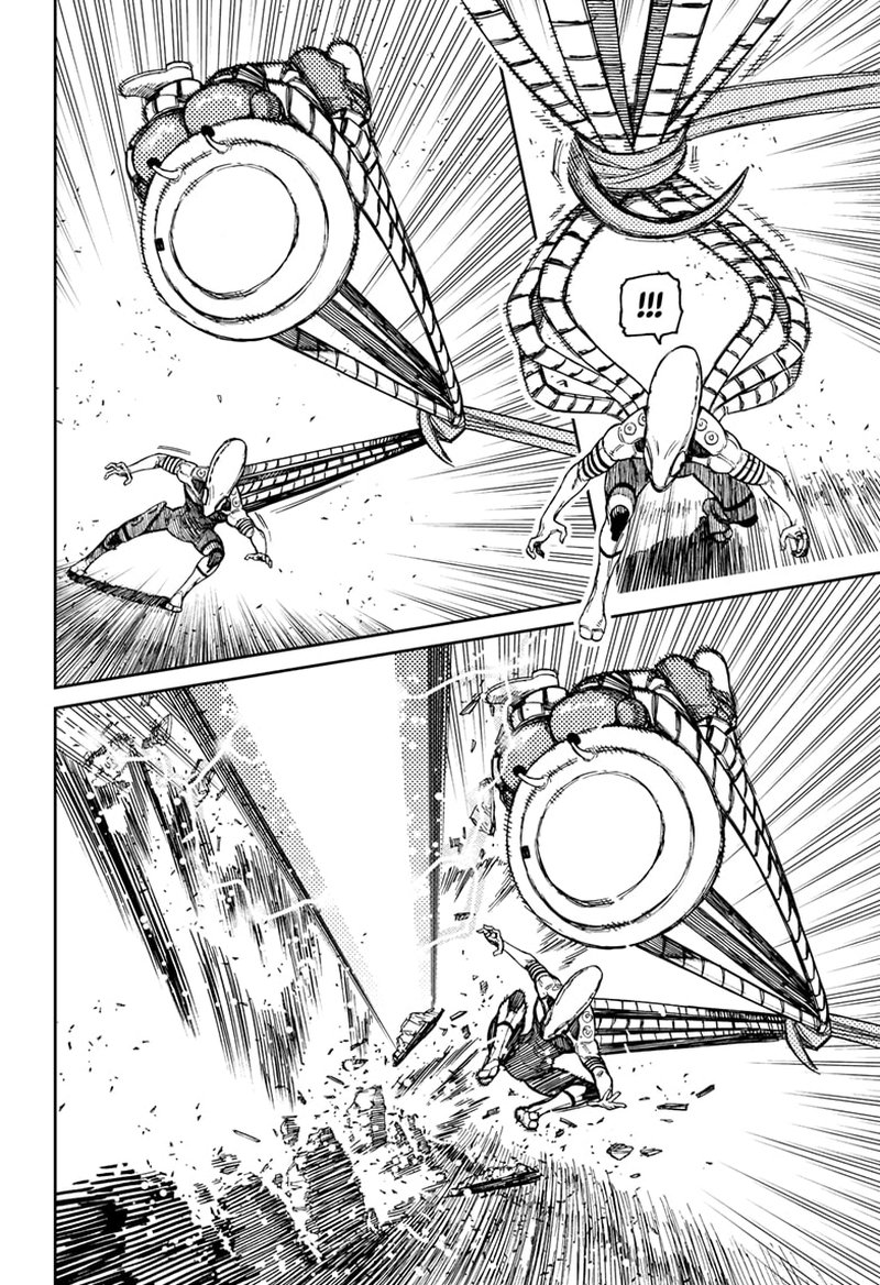 Dandadan Chapter 96 - Page 5 in English