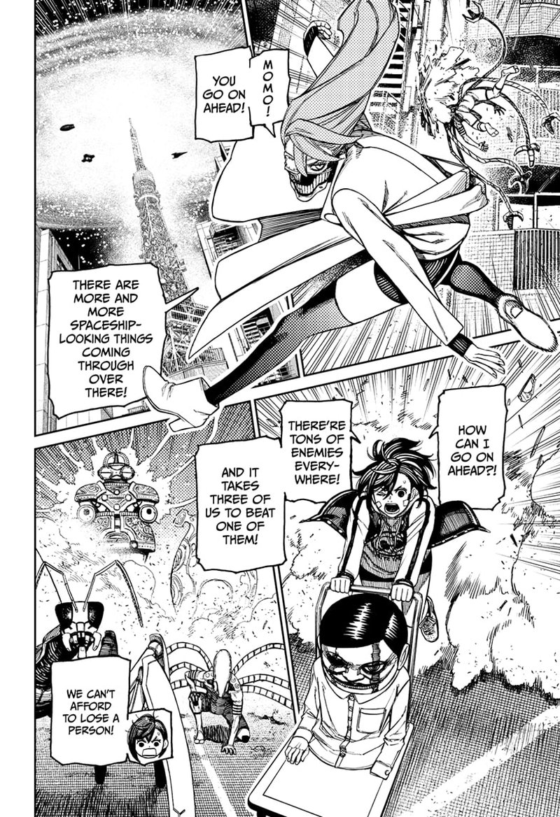 Dandadan Chapter 96 - Page 7 in English