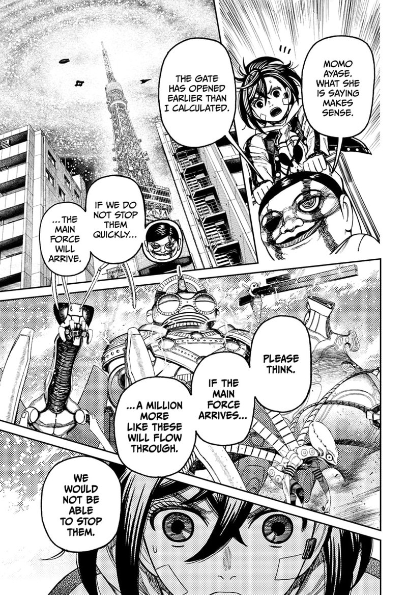 Dandadan Chapter 96 - Page 8 in English