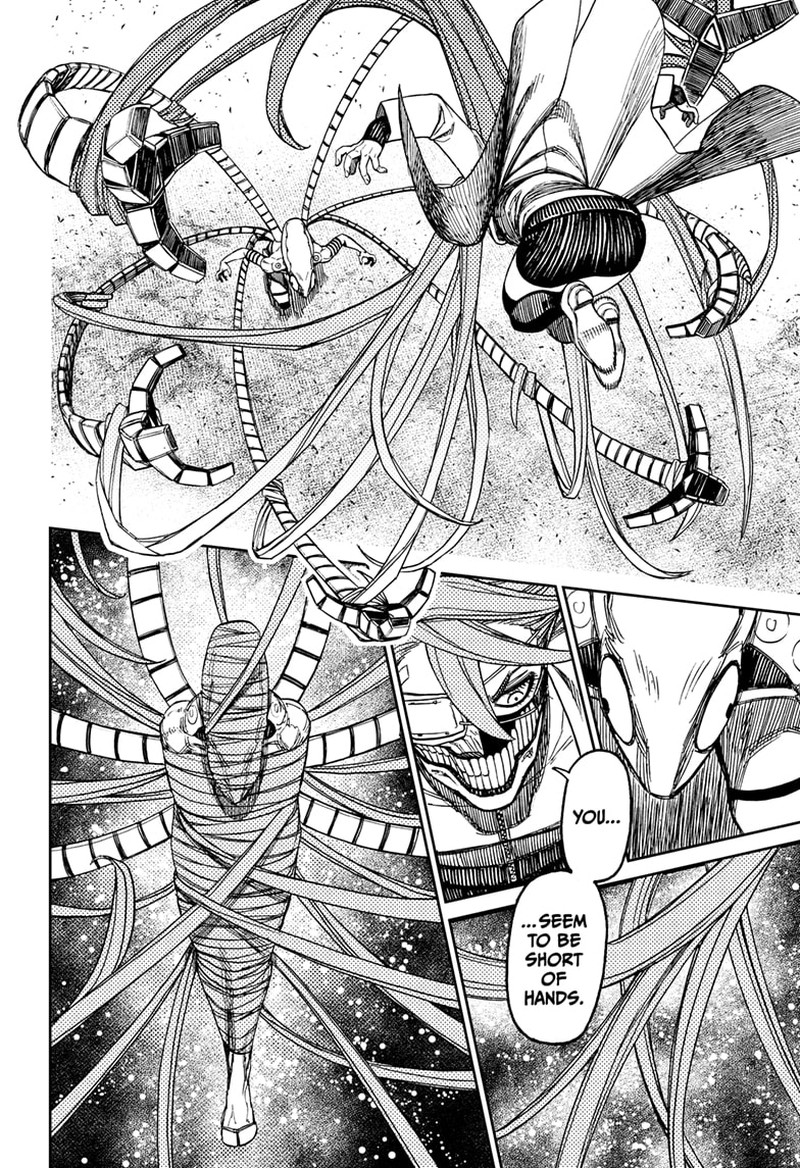 Dandadan Chapter 97 - Page 10 in English