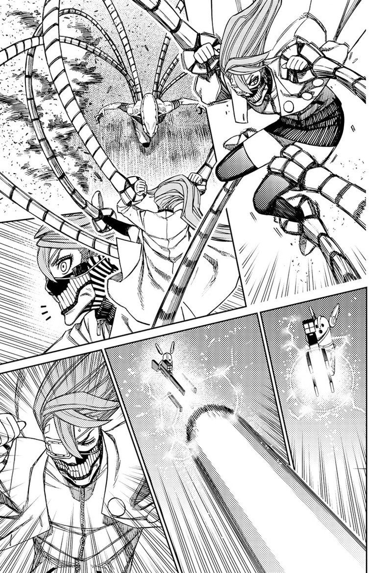 Dandadan Chapter 97 - Page 5 in English