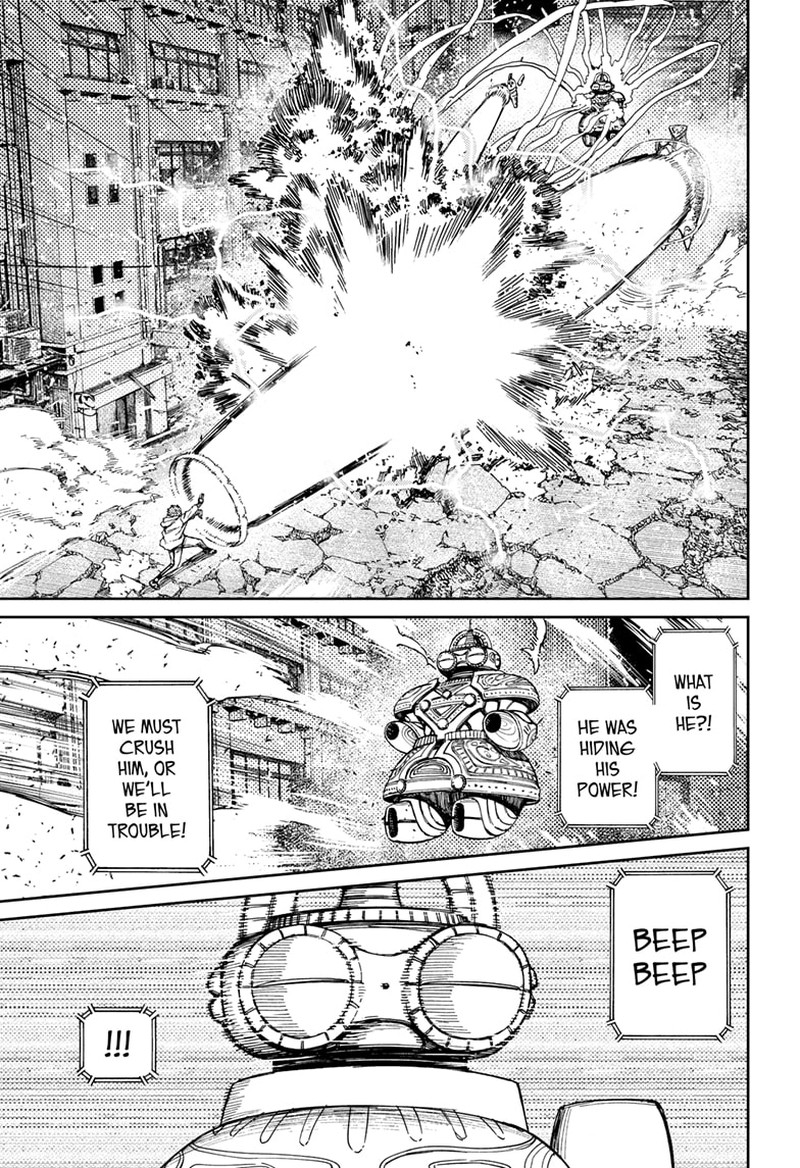 Dandadan Chapter 98 - Page 11 in English