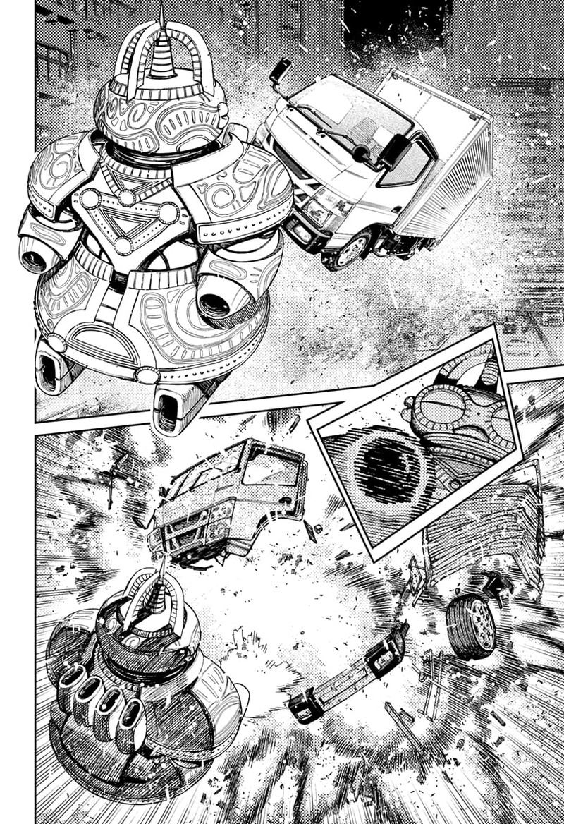 Dandadan Chapter 98 - Page 12 in English