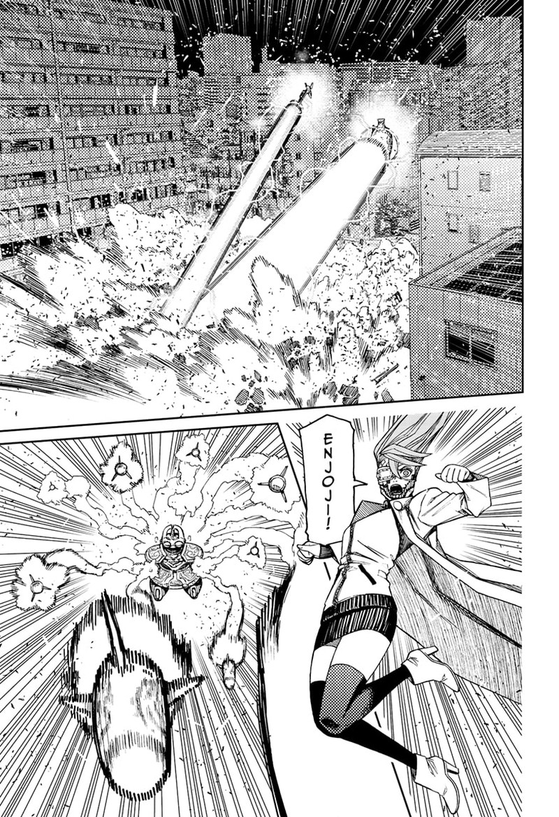 Dandadan Chapter 98 - Page 19 in English