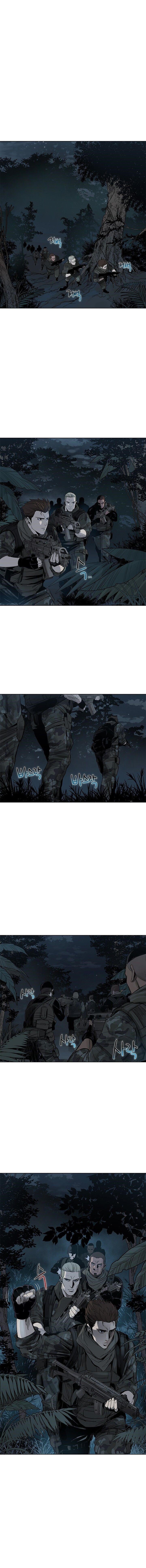 God of Blackfield Chapter 1 - Page 6 in English