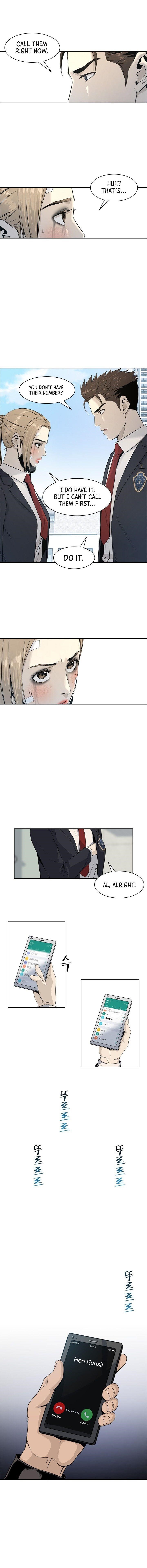God of Blackfield Chapter 10 - Page 7 in English
